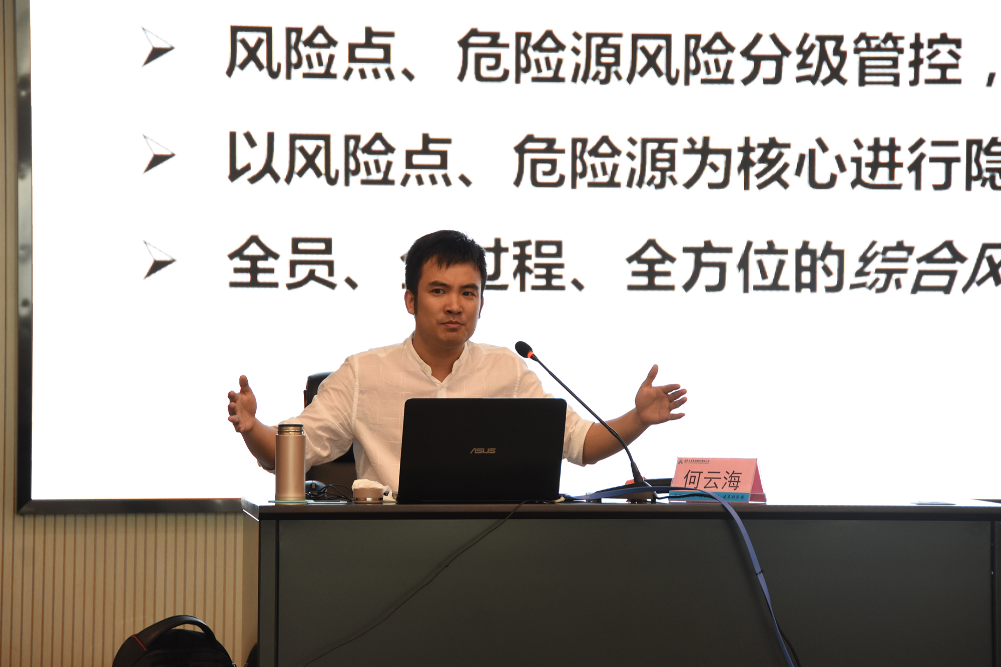 6731������Ϸ(�й���)-�ٷ���վ