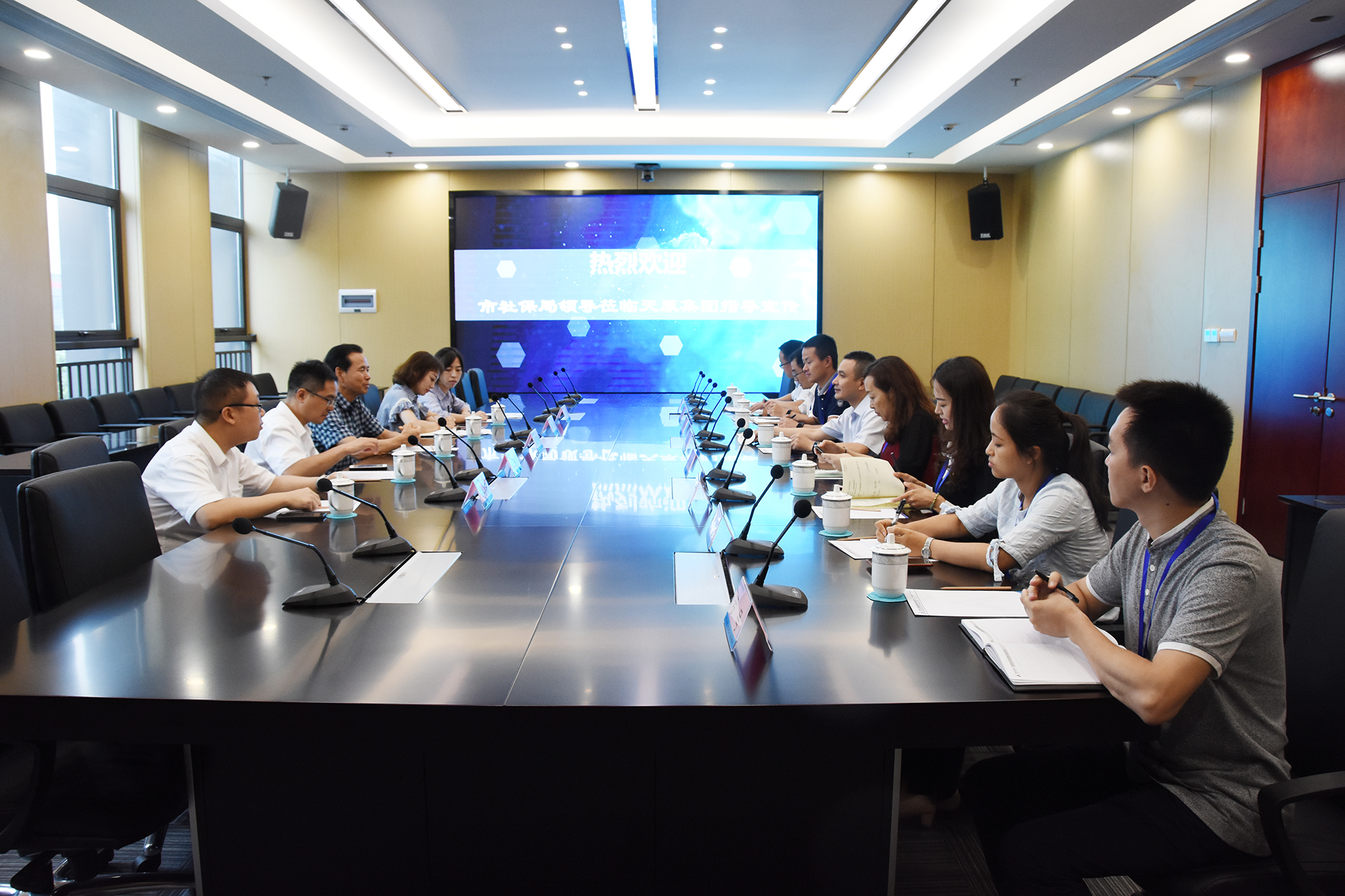 6731������Ϸ(�й���)-�ٷ���վ