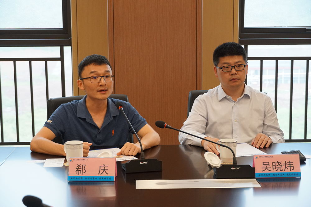 6731������Ϸ(�й���)-�ٷ���վ