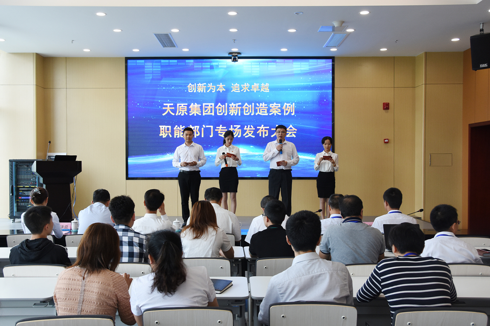 6731������Ϸ(�й���)-�ٷ���վ