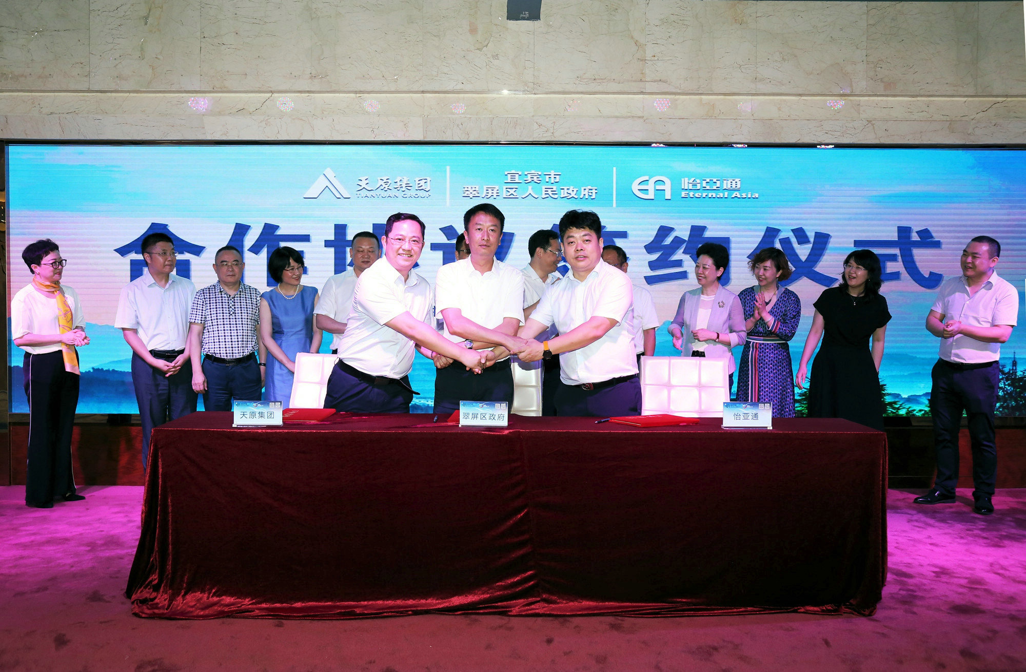 6731������Ϸ(�й���)-�ٷ���վ