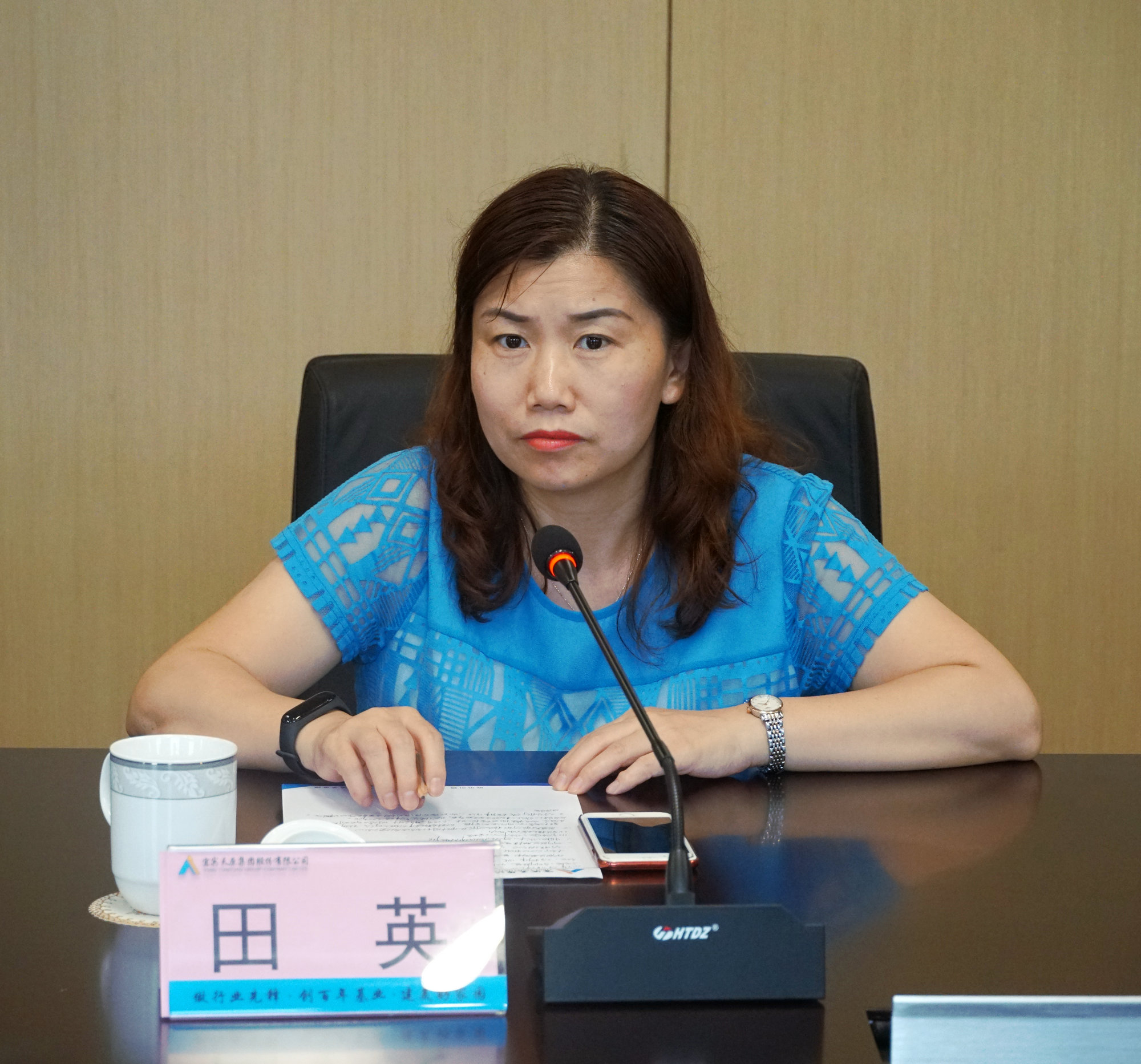 6731������Ϸ(�й���)-�ٷ���վ