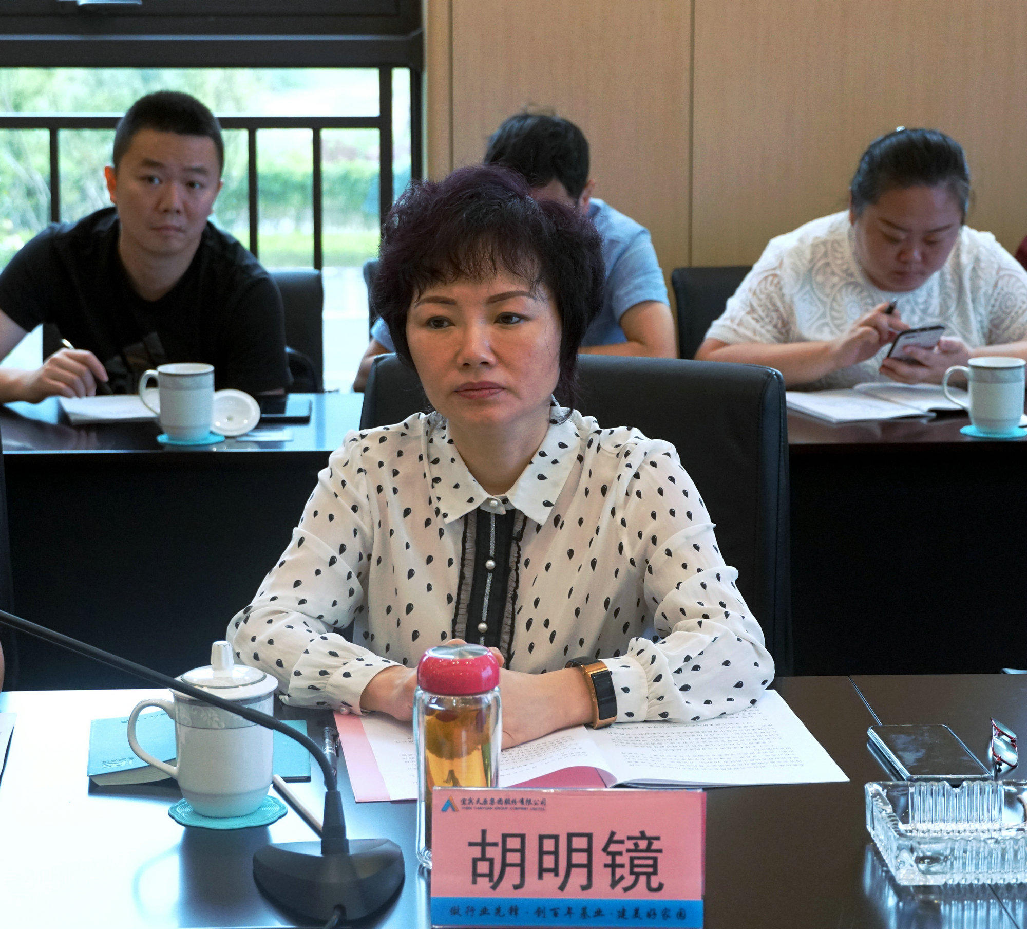 6731������Ϸ(�й���)-�ٷ���վ