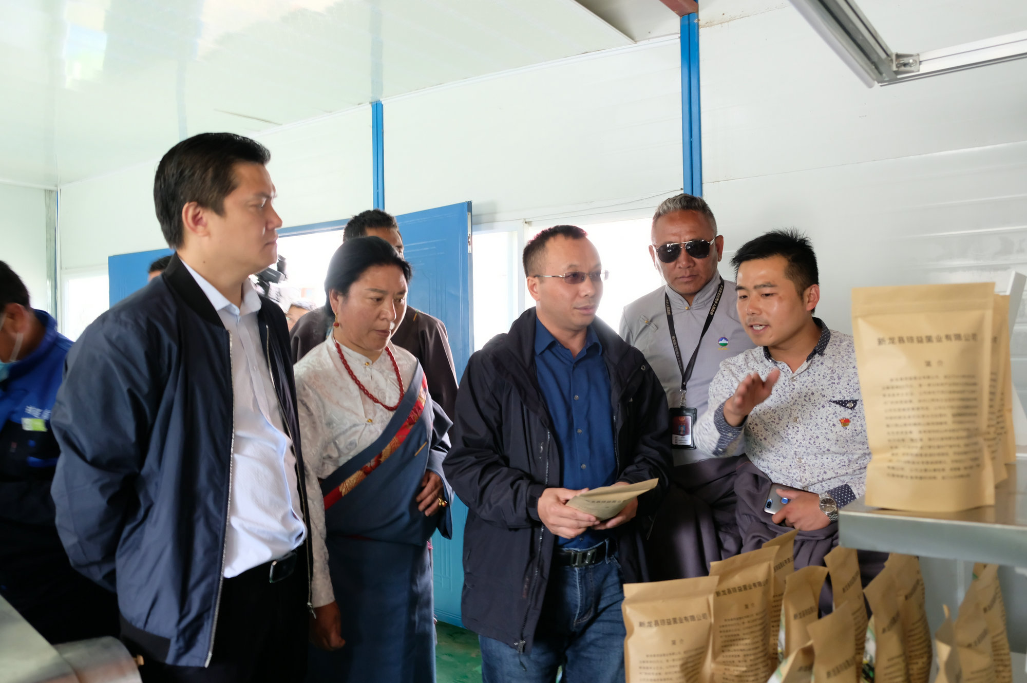 6731������Ϸ(�й���)-�ٷ���վ