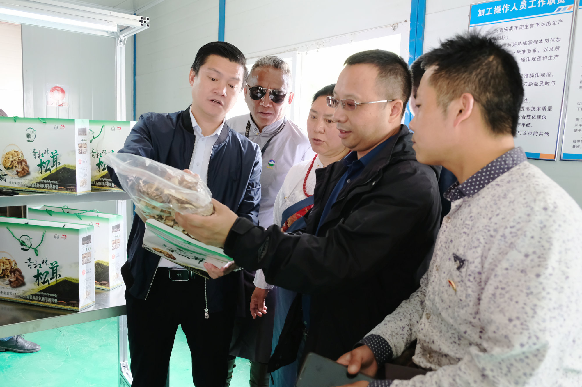 6731������Ϸ(�й���)-�ٷ���վ