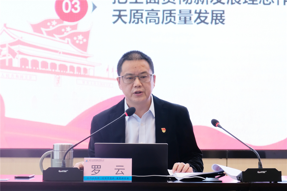 6731������Ϸ(�й���)-�ٷ���վ