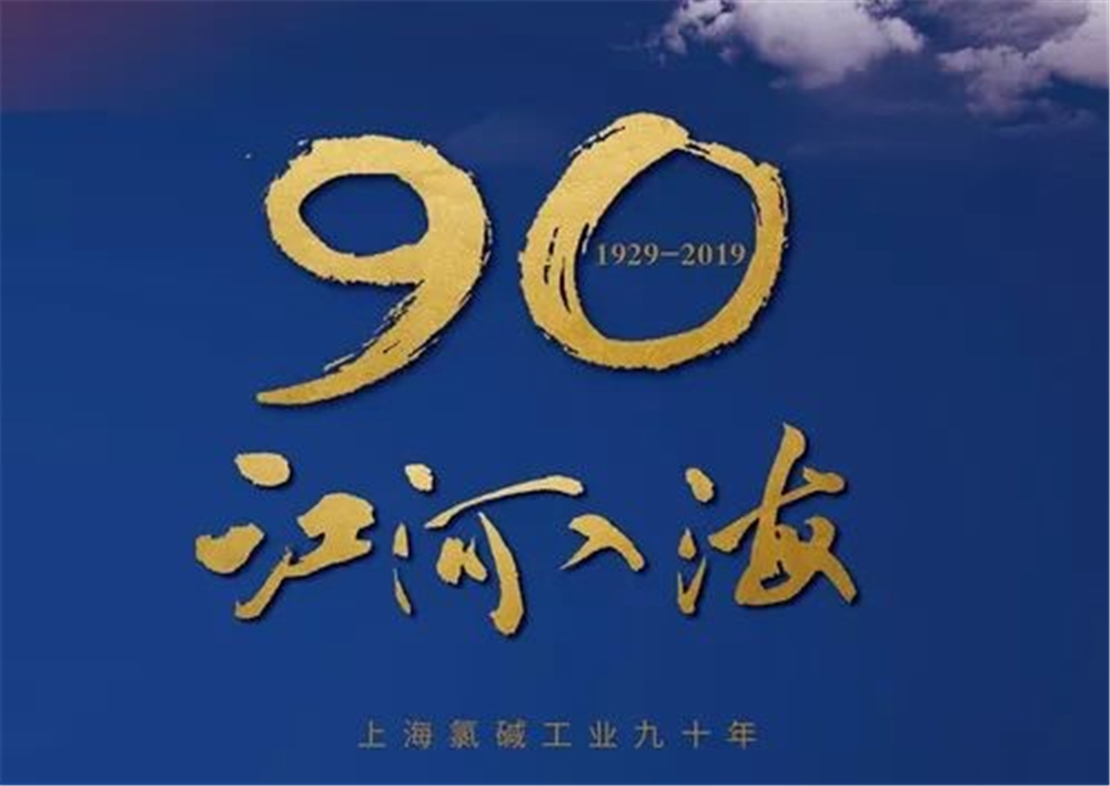 6731������Ϸ(�й���)-�ٷ���վ