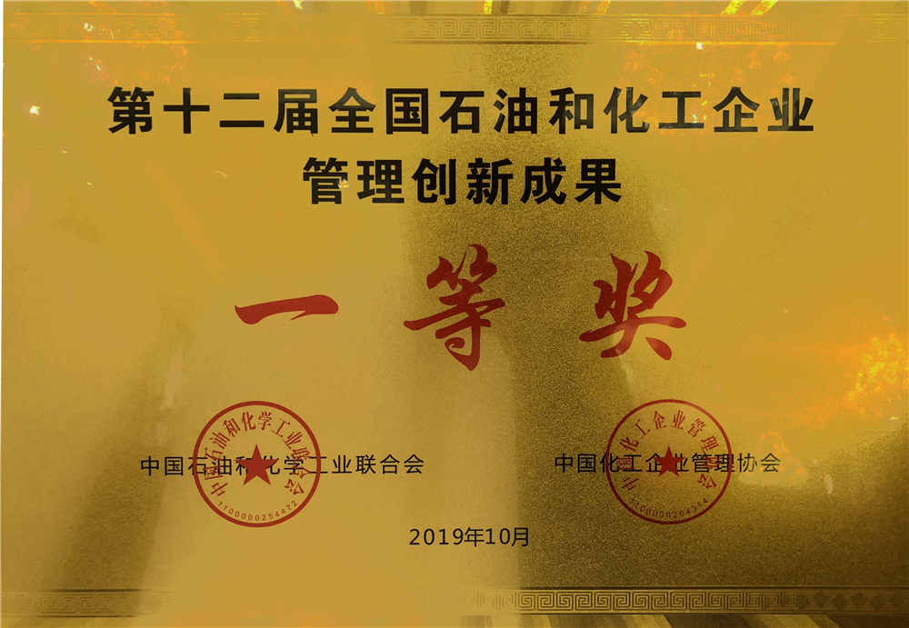 6731������Ϸ(�й���)-�ٷ���վ