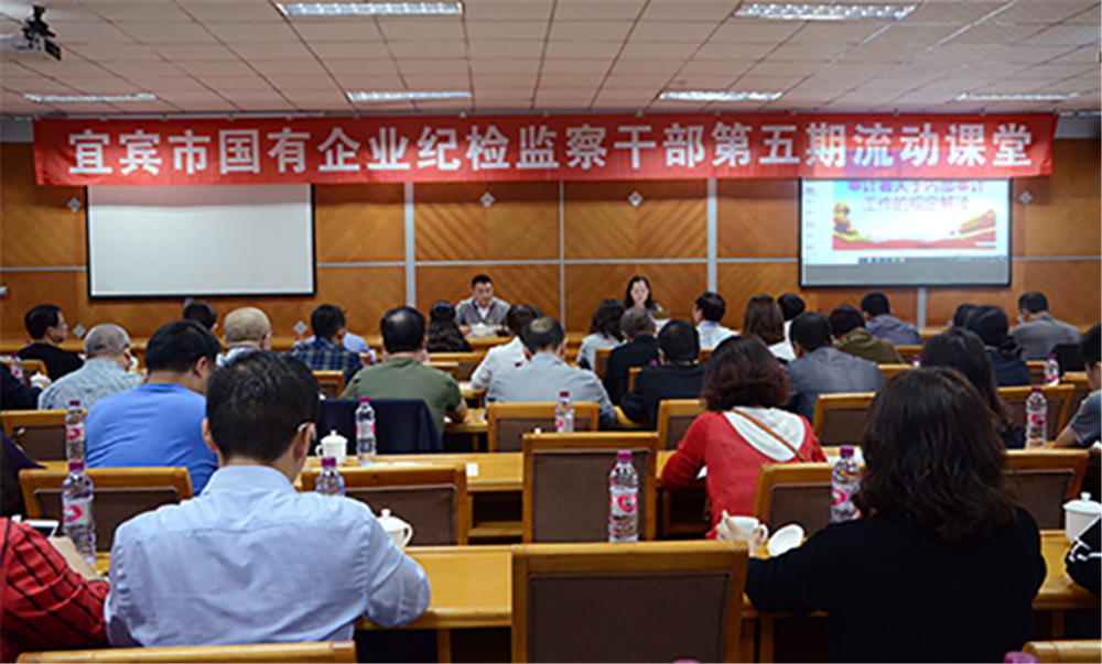 6731������Ϸ(�й���)-�ٷ���վ