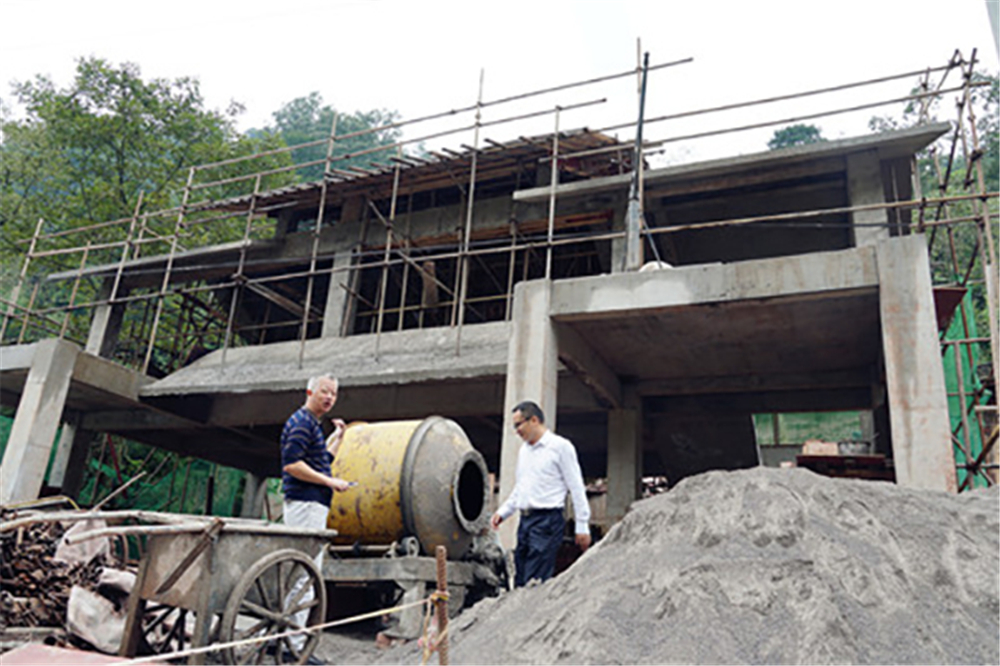 6731������Ϸ(�й���)-�ٷ���վ