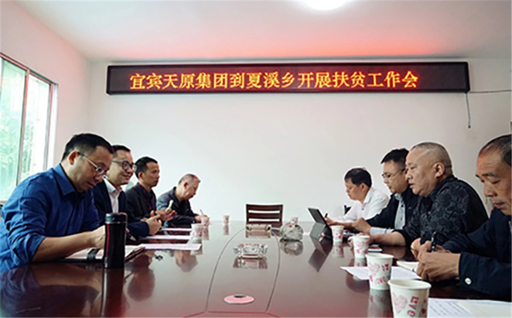 6731������Ϸ(�й���)-�ٷ���վ