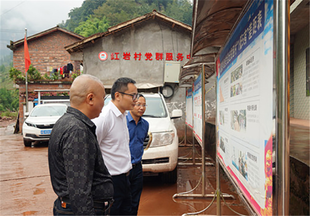 6731������Ϸ(�й���)-�ٷ���վ