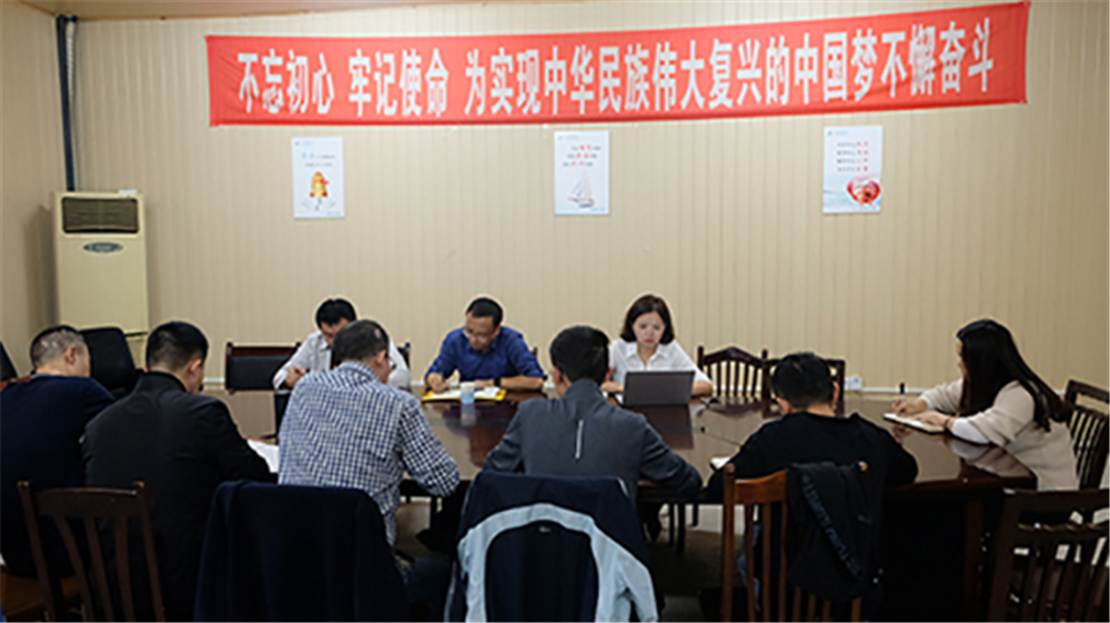 6731������Ϸ(�й���)-�ٷ���վ