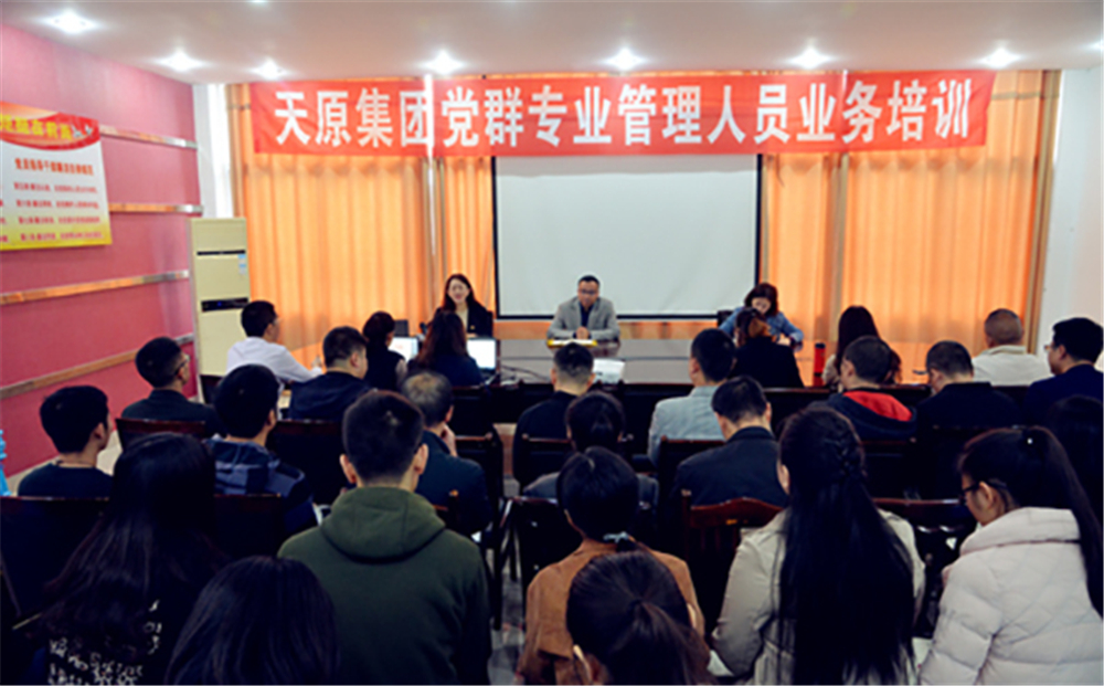 6731������Ϸ(�й���)-�ٷ���վ