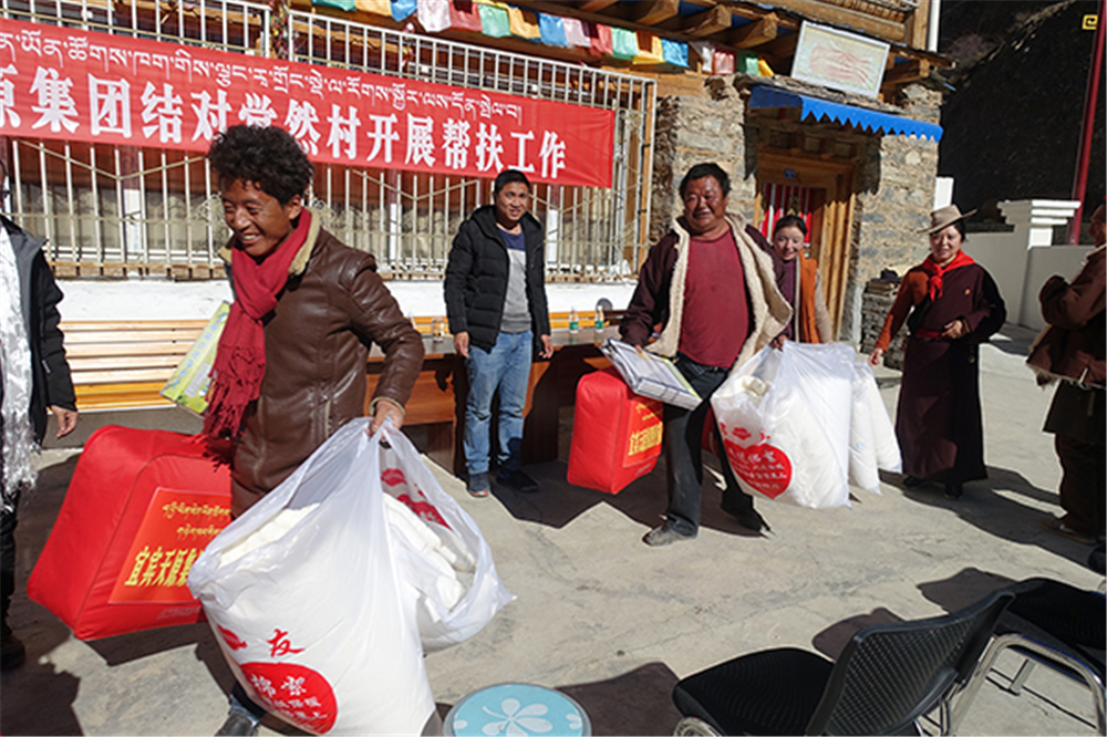 6731������Ϸ(�й���)-�ٷ���վ