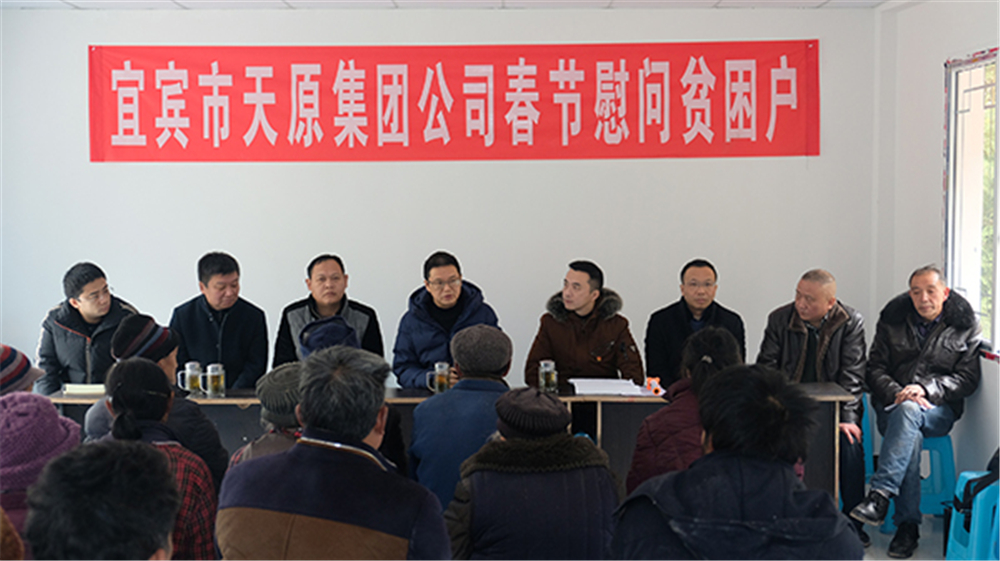 6731������Ϸ(�й���)-�ٷ���վ