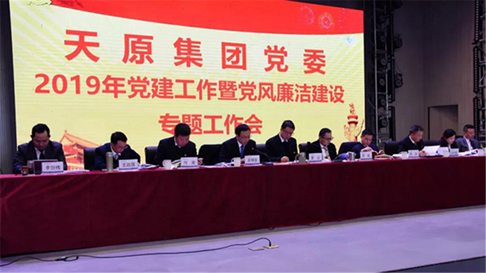 6731������Ϸ(�й���)-�ٷ���վ