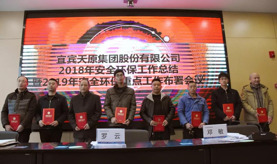 6731������Ϸ(�й���)-�ٷ���վ