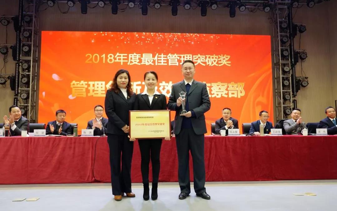 6731������Ϸ(�й���)-�ٷ���վ