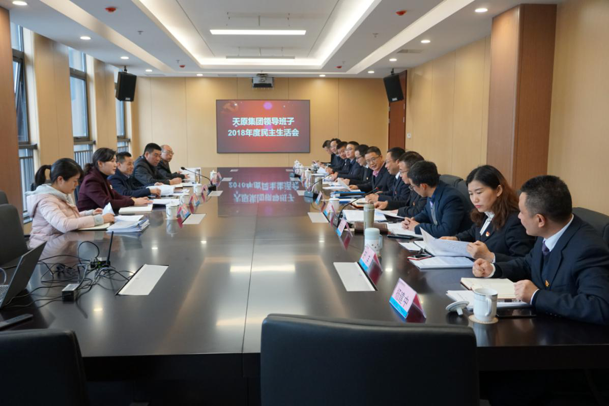 6731������Ϸ(�й���)-�ٷ���վ