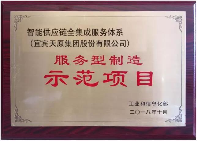 6731������Ϸ(�й���)-�ٷ���վ