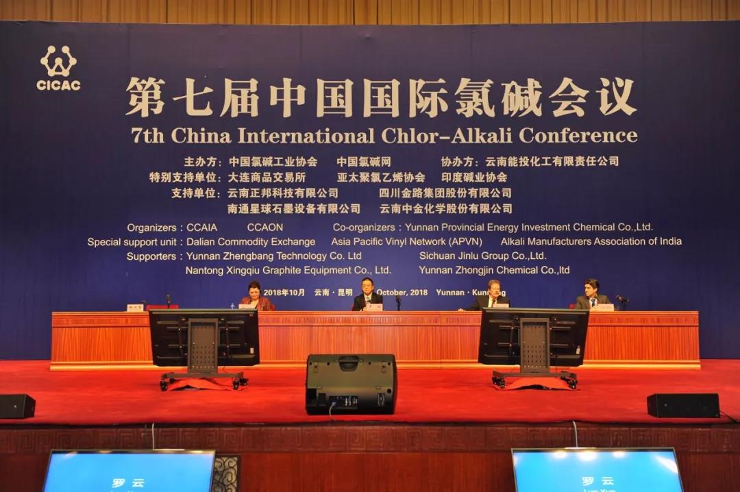 6731������Ϸ(�й���)-�ٷ���վ