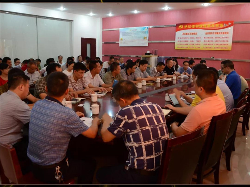 6731������Ϸ(�й���)-�ٷ���վ