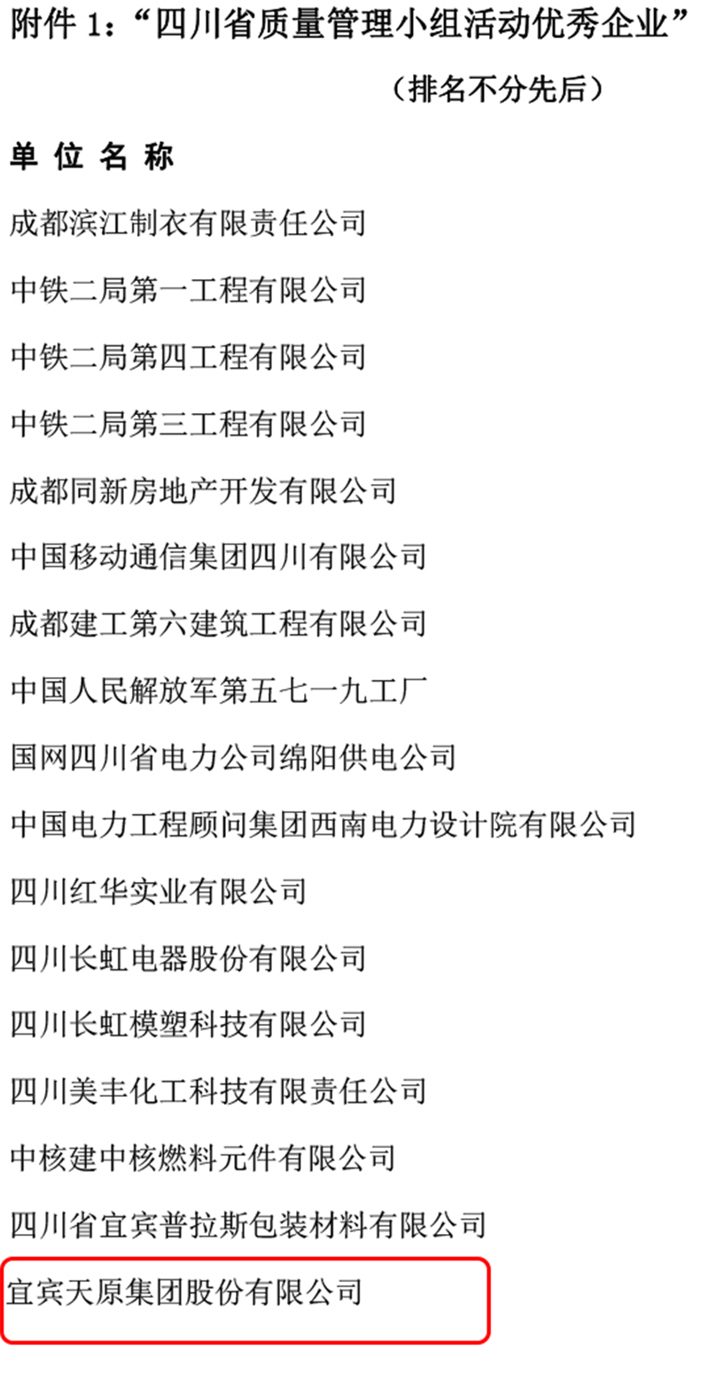 6731������Ϸ(�й���)-�ٷ���վ