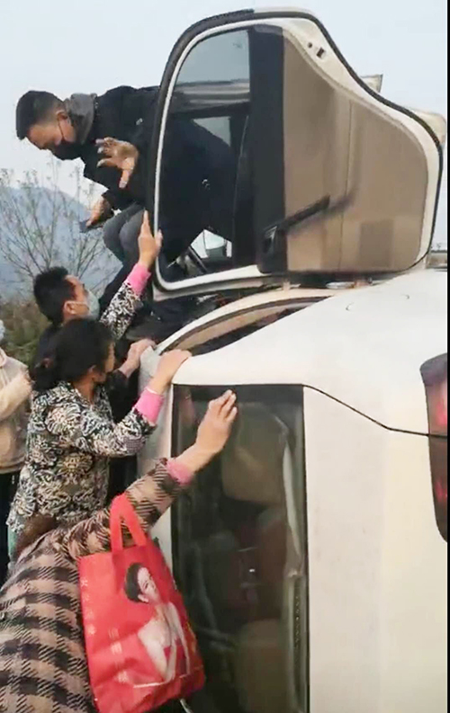 6731������Ϸ(�й���)-�ٷ���վ