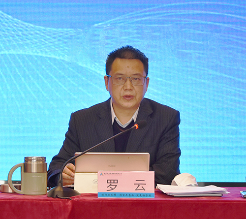 6731������Ϸ(�й���)-�ٷ���վ