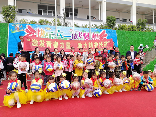 6731������Ϸ(�й���)-�ٷ���վ