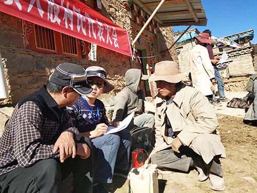 6731������Ϸ(�й���)-�ٷ���վ