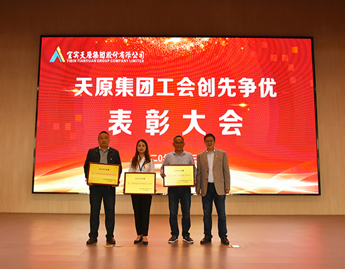 6731������Ϸ(�й���)-�ٷ���վ