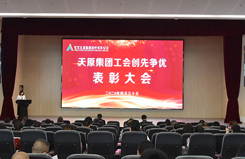 6731������Ϸ(�й���)-�ٷ���վ