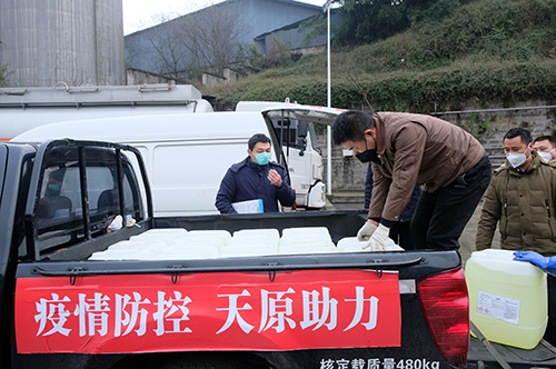 6731������Ϸ(�й���)-�ٷ���վ