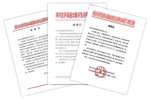 6731������Ϸ(�й���)-�ٷ���վ