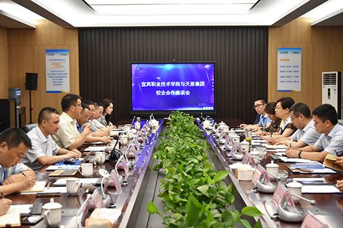 6731������Ϸ(�й���)-�ٷ���վ