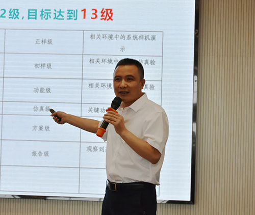 6731������Ϸ(�й���)-�ٷ���վ