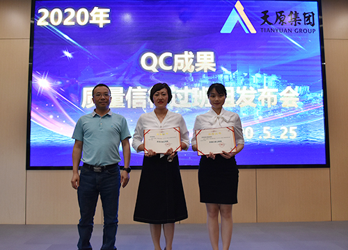 6731������Ϸ(�й���)-�ٷ���վ