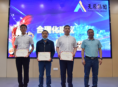 6731������Ϸ(�й���)-�ٷ���վ