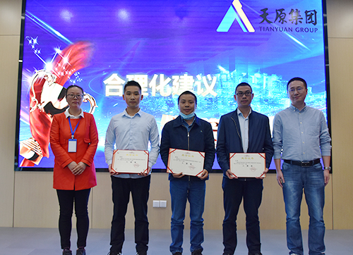 6731������Ϸ(�й���)-�ٷ���վ