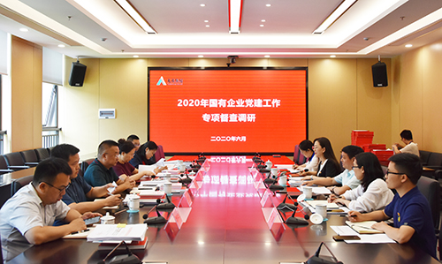 6731������Ϸ(�й���)-�ٷ���վ