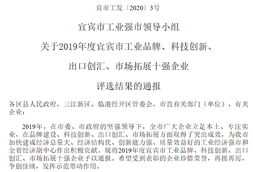 6731������Ϸ(�й���)-�ٷ���վ