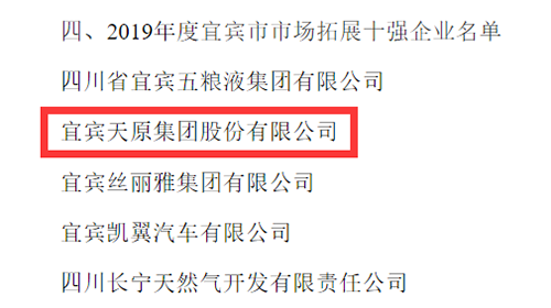 6731������Ϸ(�й���)-�ٷ���վ