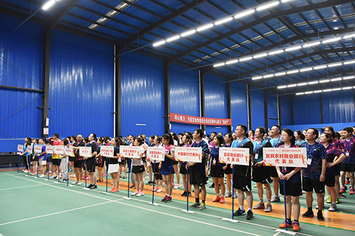 6731������Ϸ(�й���)-�ٷ���վ