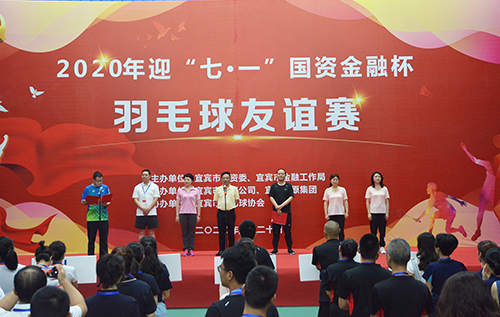 6731������Ϸ(�й���)-�ٷ���վ