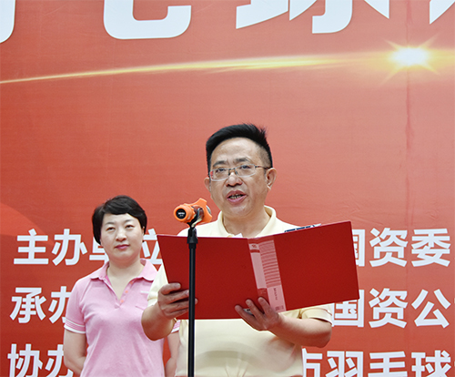 6731������Ϸ(�й���)-�ٷ���վ