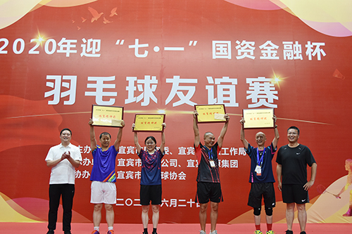 6731������Ϸ(�й���)-�ٷ���վ