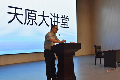 6731������Ϸ(�й���)-�ٷ���վ