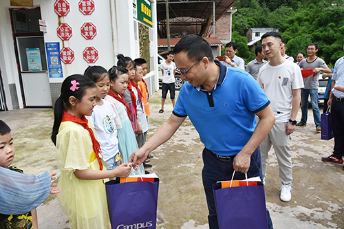 6731������Ϸ(�й���)-�ٷ���վ